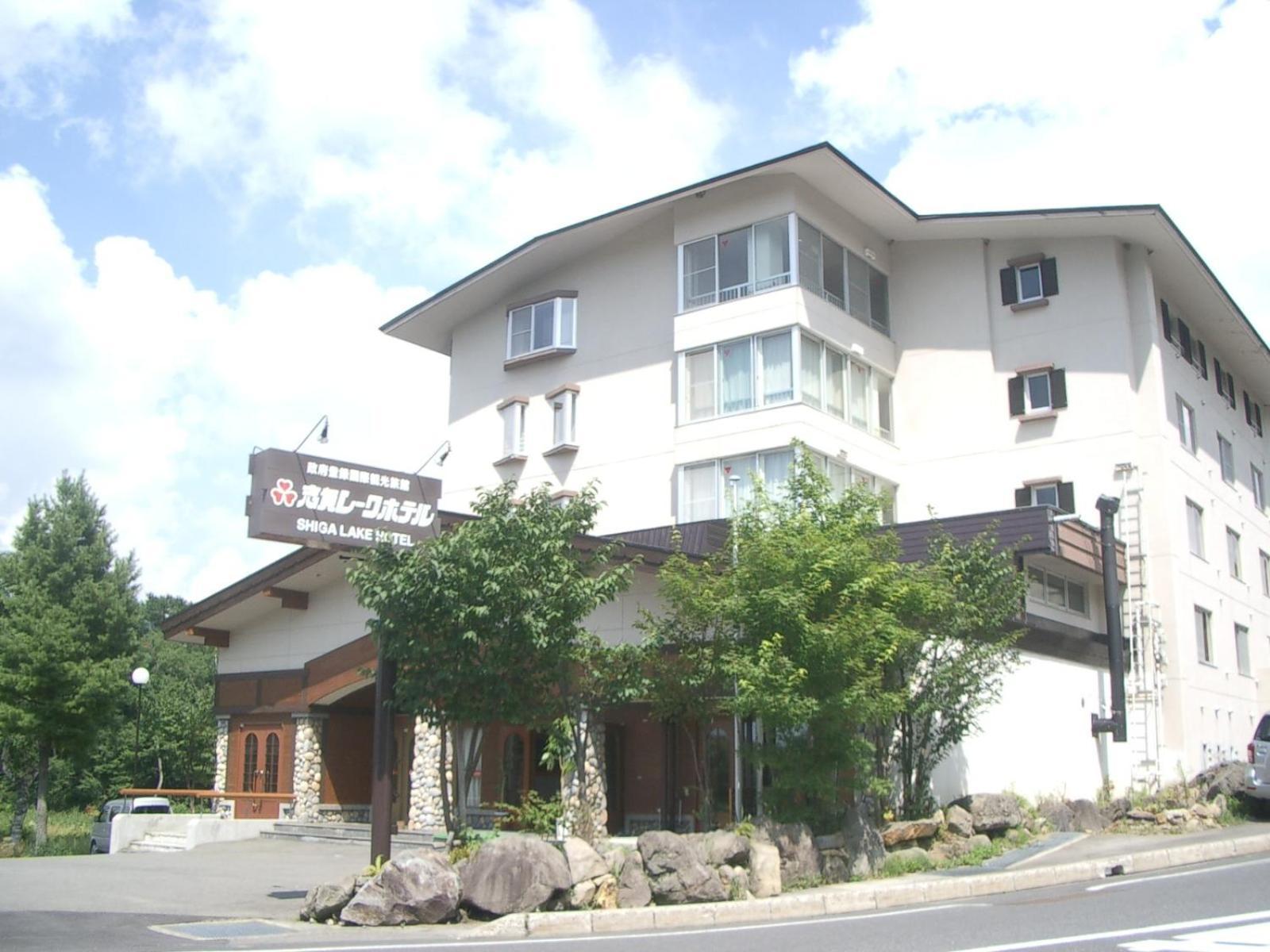 Shiga Lake Hotel Jamanouči Exteriér fotografie